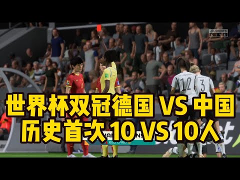 世界杯预热,德甲联赛升,降级大揭秘,开云体育,开云体育官网,开云体育app,开云体育app下载