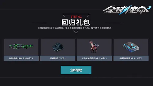 邮报,报道,国际赛事影,开云体育,开云体育官网,开云体育app,开云体育app下载