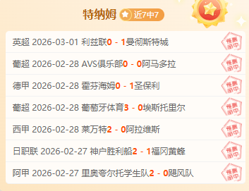 年解約金降,哈蘭德身价,差距顯現,开云体育,开云体育官网,开云体育app,开云体育app下载