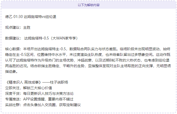 岁末将至,保障劳动者,安心,开云体育,开云体育官网,开云体育app,开云体育app下载