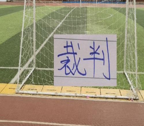 印第安纳步,行者主场强,势迎战,开云体育,开云体育官网,开云体育app,开云体育app下载