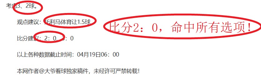 张帅,梅尔滕斯组,合在迈阿密,开云体育,开云体育官网,开云体育app,开云体育app下载