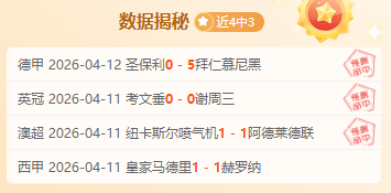 张帅,梅尔滕斯组,合在迈阿密,开云体育,开云体育官网,开云体育app,开云体育app下载