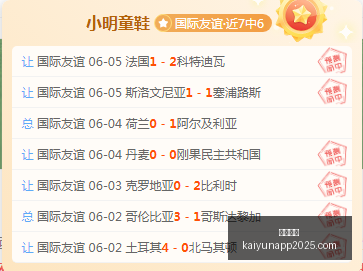 多尔特声望,受挫,雷霆弃将动,开云体育,开云体育官网,开云体育app,开云体育app下载