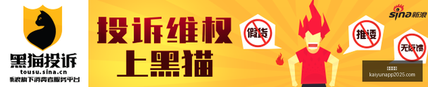 亚运男篮攻,略热门赛事,深度解析,开云体育,开云体育官网,开云体育app下载