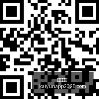 辅助的极限,塔帅强调直,觉不可或缺,开云体育,开云体育官网,开云体育app下载