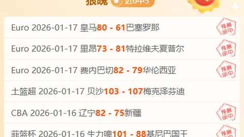[视频]陶勋花委员谈：数字乡村建设助力乡村振兴之路