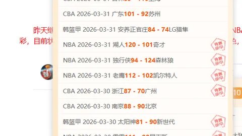 三月大乐透期号专家质合推荐：前区十码胜率解析