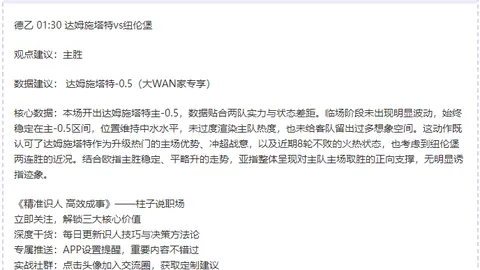 岁末将至，保障劳动者安心“薪”事，减少酬劳困扰——新华时评