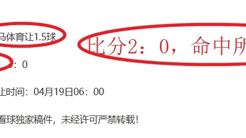 张帅／梅尔滕斯组合在迈阿密网球赛中被逆转出局