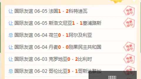 开云体育