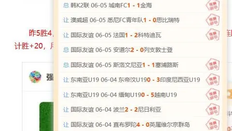 开云体育